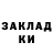 АМФЕТАМИН 98% Sergei Volosiuk