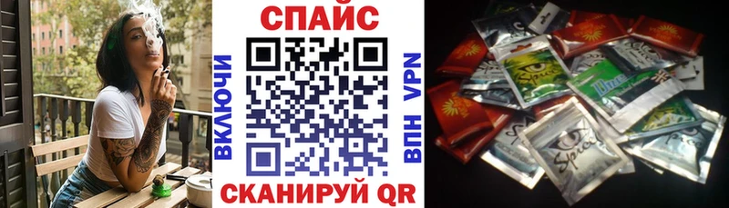 Бутират жидкий экстази  Солигалич 