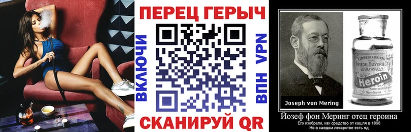 ГЕРОИН афганец  продажа наркотиков  Солигалич 