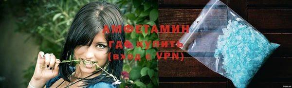 скорость mdpv Аркадак