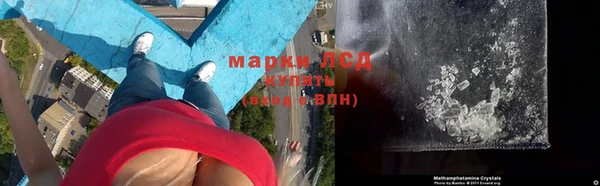 дмт Баксан