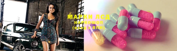 дмт Баксан