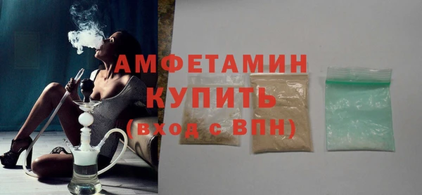 кокс Арсеньев