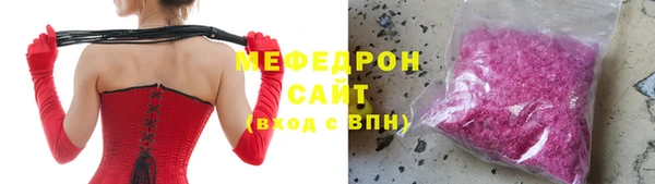 кокс Арсеньев