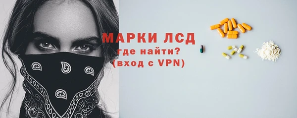кокс Арсеньев