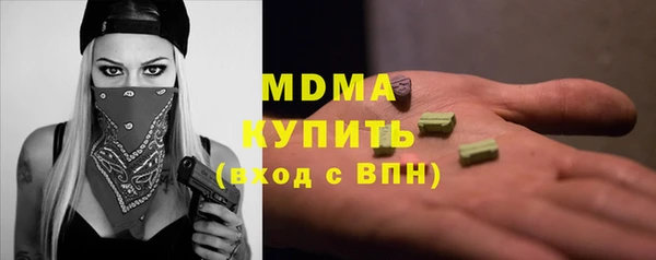 дмт Баксан
