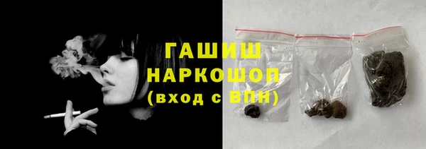 кокс Арсеньев
