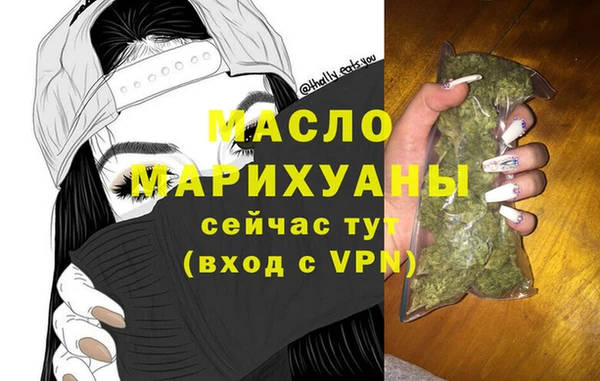 кокс Арсеньев