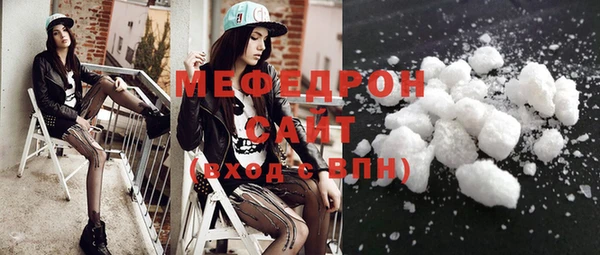дмт Баксан
