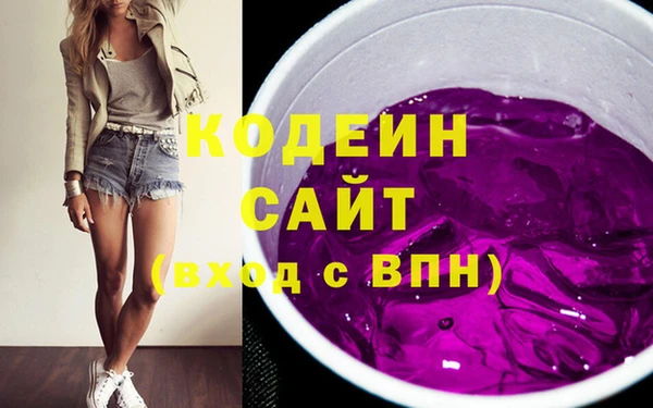дмт Баксан