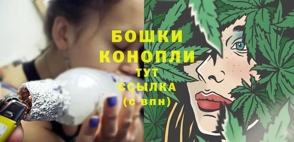 скорость mdpv Аркадак