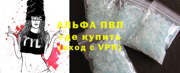кокс Арсеньев
