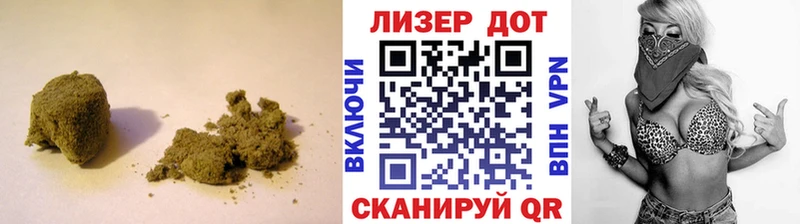 Лсд 25 экстази ecstasy  МЕГА ССЫЛКА  Солигалич 