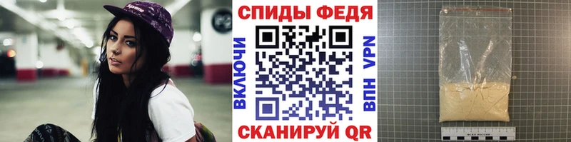 закладка  Солигалич  МЕТАМФЕТАМИН винт 